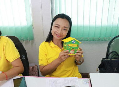 ร่วมกิจกรรม "สหกรณ์ออมดี มีสุข" Image 6