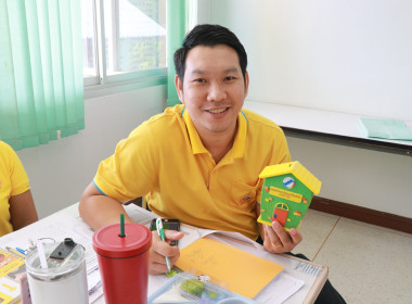 ร่วมกิจกรรม "สหกรณ์ออมดี มีสุข" Image 5