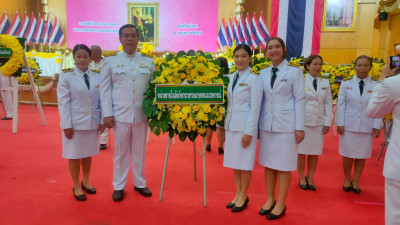 งานรัฐพิธีเนื่องในวันคล้ายวันสวรรคตพระบาทสมเด็จพระจอมเกล้าเจ้าอยู่หัวเพื่อน้อมรำลึกในพระมหากรุณาธิคุณฯ ... Image 1