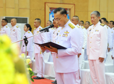 งานรัฐพิธีเนื่องในวันคล้ายวันสวรรคตพระบาทสมเด็จพระจอมเกล้าเจ้าอยู่หัวเพื่อน้อมรำลึกในพระมหากรุณาธิคุณฯ ... Image 1