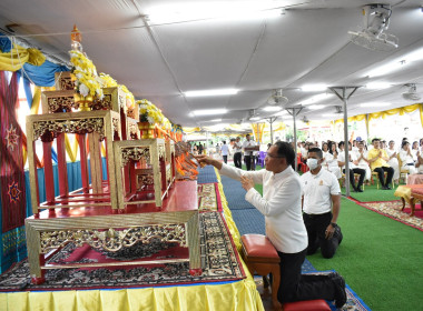 ร่วมกิจกรรมกวนข้าวทิพย์ สืบสานวัฒนธรรมประเพณีวิถีอีสาน ... Image 1