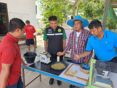 ลงพื้นที่ตรวจเยี่ยมการดำเนินงานของสหกรณ์การเกษตรมหาชนะชัย ... Image 1