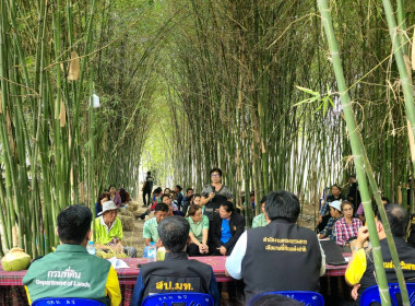 ลงพื้นที่ติดตามการดำเนินงานจัดที่ดินทำกินให้ชุมชนในพื้นที่ ... Image 1