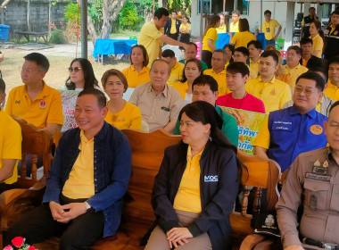 ร่วมเปิดงานตลาดนัดข้าวเปลือก ปีการผลิต 2567/68 ครั้งที่ 1 ... Image 1