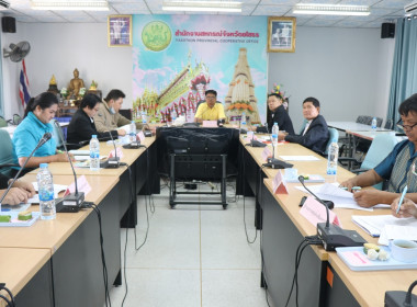 ประชุมคณะทำงานระดับจังหวัดแก้ไขปัญหาในการดำเนินการของสหกรณ์และกลุ่มเกษตรกรที่มีข้อบกพร่อง(จกบ.) ... Image 3