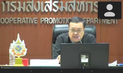 ร่วมประชุมชี้แจงโครงการของกองพัฒนาสหกรณ์ภาคการเกษตรและกลุ่มเกษตรกร ประจำปีงบประมาณ พ.ศ. 2568 ... Image 1