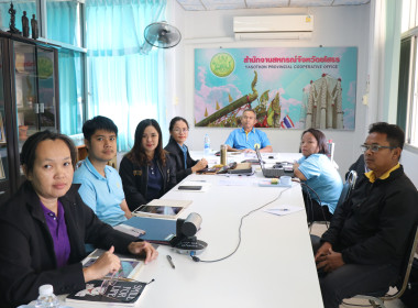 ร่วมประชุมชี้แจงโครงการของกองพัฒนาสหกรณ์ภาคการเกษตรและกลุ่มเกษตรกร ประจำปีงบประมาณ พ.ศ. 2568 ... Image 2