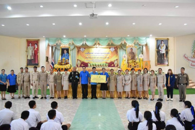 ร่วมพิธีรับมอบข้าวสารโครงการเฉลิมพระเกียรติเนื่องในโอกาสมหามงคลเฉลิมพระชนมพรรษา 6 รอบ 28 กรกฎาคม 2567 ... Image 1