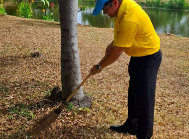 ร่วมกิจกรรมจิตอาสาสาพัฒนา Image 1