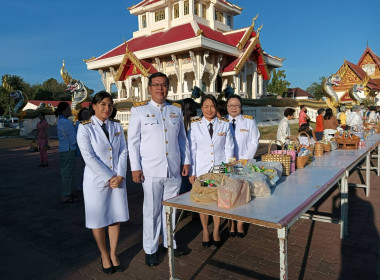 เข้าร่วมพิธีเจริญพระพุทธมนต์และทำบุญตักบาตรเฉลิมพระเกียรติถวายพระราชกุศลสมเด็จพระเจ้าลูกเธอ เจ้าฟ้าพัชรกิตติยาภา นเรนทิราเทพยวดี กรมหลวงราชสาริณีสิริพัชร มหาวัชรราชธิดา ... Image 3