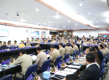 ประชุมคณะกรมการจังหวัด หัวหน้าส่วนราชการประจำจังหวัด ... Image 2