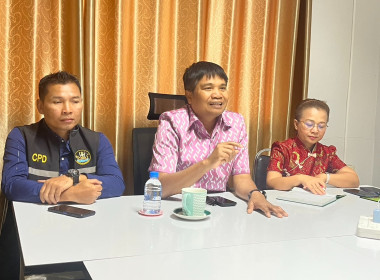 แนวทางการประยุกต์ใช้เทคโนโลยี Google ... Image 3