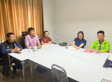 แนวทางการประยุกต์ใช้เทคโนโลยี Google ... Image 2