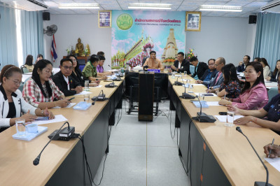 ประชุมเตรียมความพร้อมงานวันสหกรณ์แห่งชาติ ประจำปี 2568 Image 1