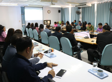 ประชุมเตรียมความพร้อมงานวันสหกรณ์แห่งชาติ ประจำปี 2568 Image 1