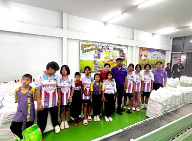 โครงการทัศนศึกษาเพื่อเสริมสร้างประสบการณ์ให้กับนักเรียน ... Image 3