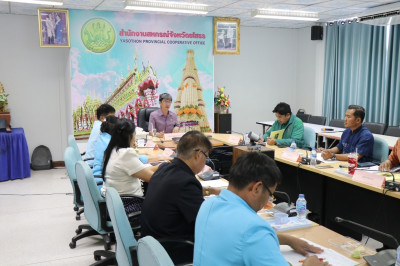จัดประชุมคณะอนุกรรมการพิจารณาเงินกู้กองทุนพัฒนาสหกรณ์ ... Image 1