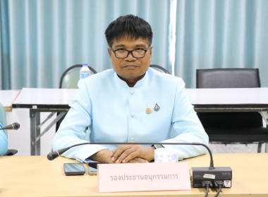 จัดประชุมคณะอนุกรรมการพิจารณาเงินกู้กองทุนพัฒนาสหกรณ์ ... Image 3