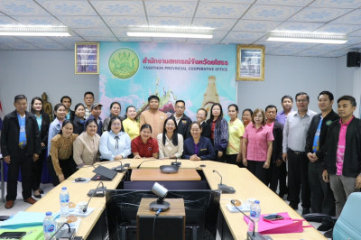 จัดโครงการประชุมเชิงปฏิบัติการ “แนวทางการให้บริการของกองทุน ... Image 1