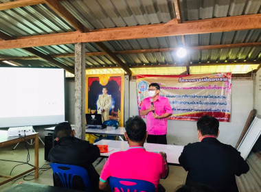 ร่วมเป็นวิทยากรบรรยายใน ... Image 2