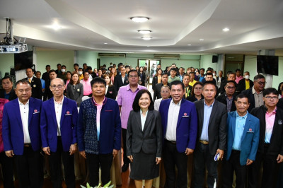 อบรมโครงการส่งเสริมและพัฒนาระบบการไกล่เกลี่ยก่อนฟ้องตามประมวลกฎหมายวิธีพิจารณาความแพ่ง มาตรา ๒๐ ตรี และโครงการเผยแพร่ความรู้เกี่ยวกับการคุ้มครองสิทธิและเสรีภาพในคดีอาญา ... Image 1