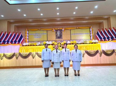 ร่วมพิธีถวายราชสักการะแด่พระบาทสมเด็จพระบรมชนกาธิเบศร ... Image 2