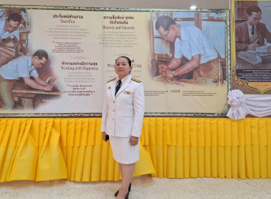 ร่วมพิธีถวายราชสักการะแด่พระบาทสมเด็จพระบรมชนกาธิเบศร ... Image 3