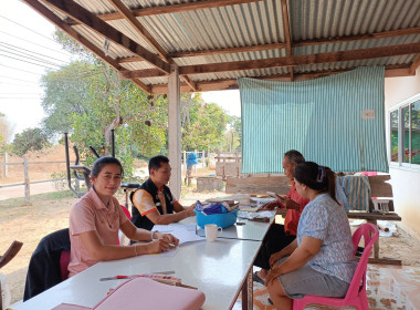 เข้าแนะนำการจัดทำบัญชีและการดำเนินงานของกลุ่มเกษตรกร ... Image 2