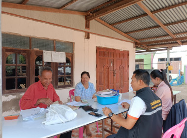 เข้าแนะนำการจัดทำบัญชีและการดำเนินงานของกลุ่มเกษตรกร ... Image 3