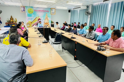 ชี้แจงแนวทางและสร้างความเข้าใจให้แก่คณะกรรมการดำเนินการสหกรณ์ ที่กู้เงินกองทุนพัฒนาสหกรณ์ เกี่ยวกับรายละเอียดสัญญากู้ยืมเงินกองทุนพัฒนาสหกรณ์ ... Image 1