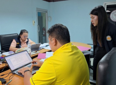 คณะผู้ตรวจการสหกรณ์ประจำจังหวัดยโสธร ชุดที่ 2 ... Image 1