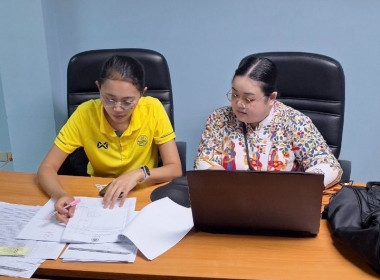 คณะผู้ตรวจการสหกรณ์ประจำจังหวัดยโสธร ชุดที่ 2 ... Image 2