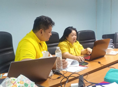 คณะผู้ตรวจการสหกรณ์ประจำจังหวัดยโสธร ชุดที่ 2 ... Image 3